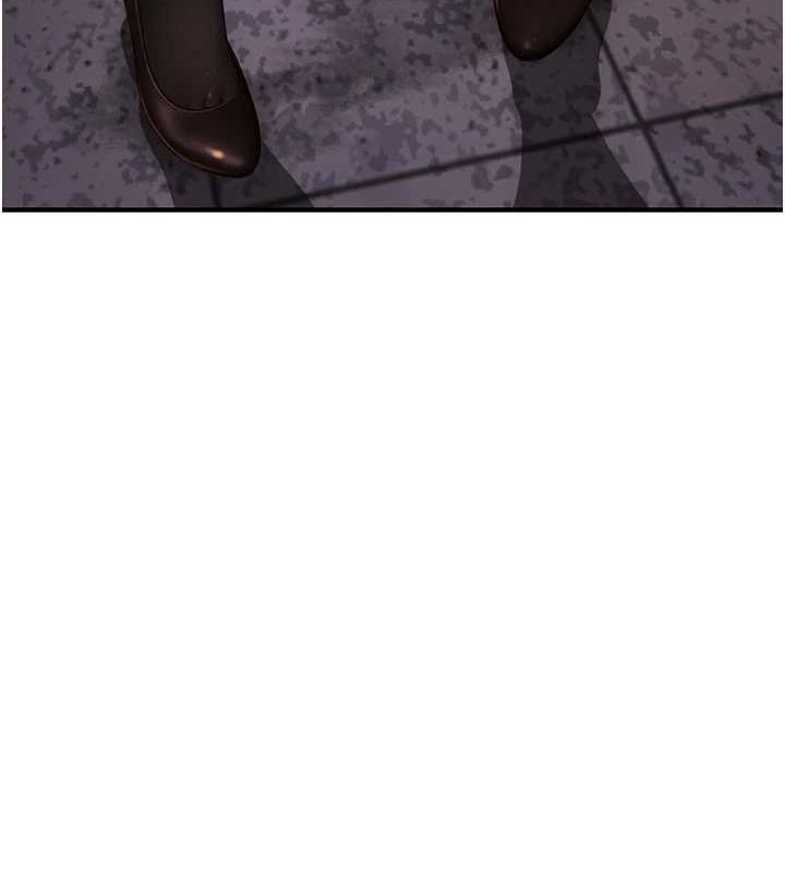 继母的香味第80話-這是我的聯絡方式♥