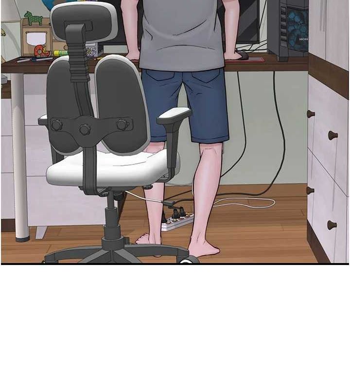 继母的香味第80話-這是我的聯絡方式♥