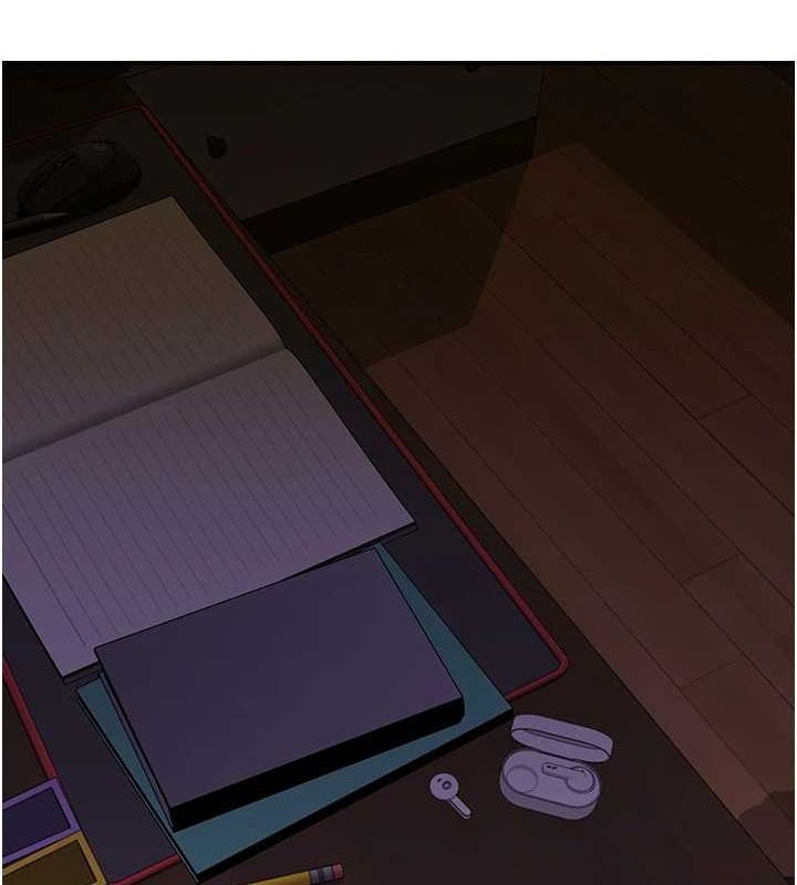 继母的香味第80話-這是我的聯絡方式♥