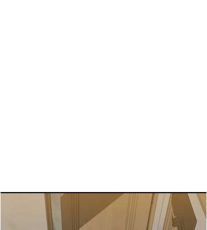 继母的香味第80話-這是我的聯絡方式♥