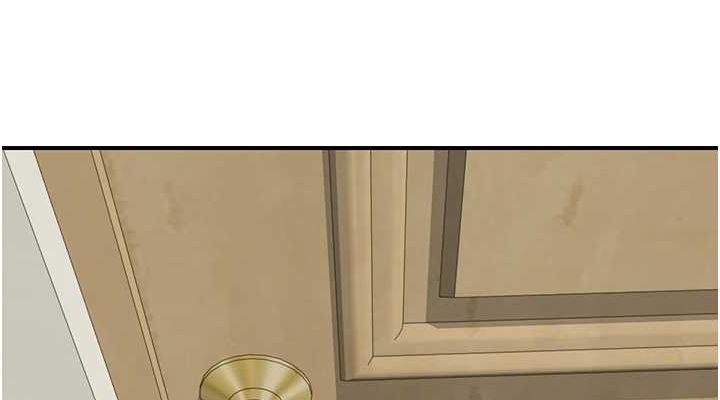 继母的香味第80話-這是我的聯絡方式♥