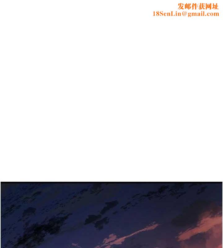 水电工日誌第73話-充斥淫慾氛圍的休息室