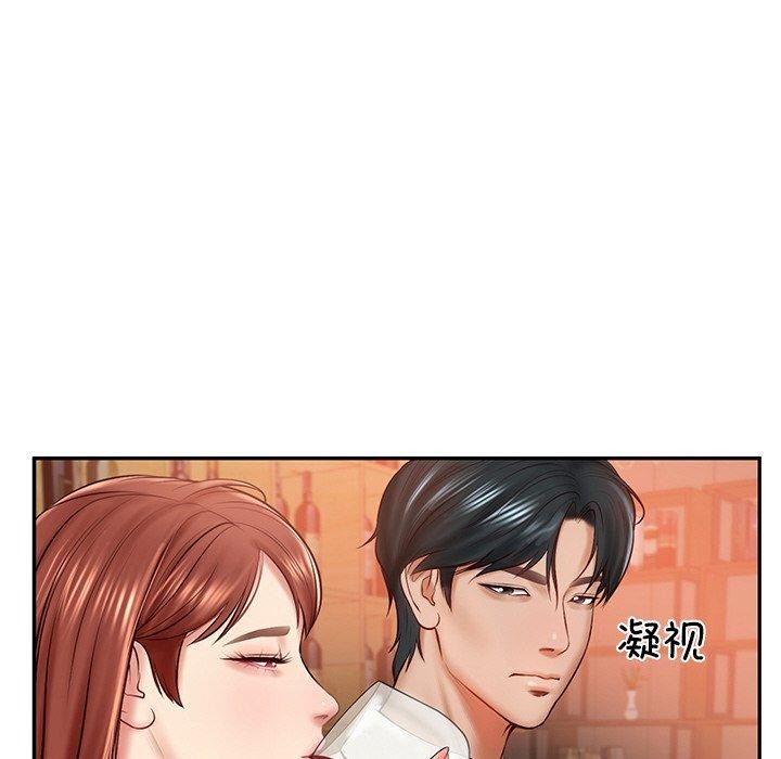 财阀家的女婿第10話