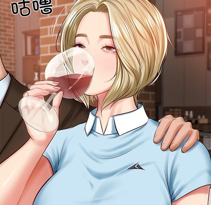 财阀家的女婿第10話