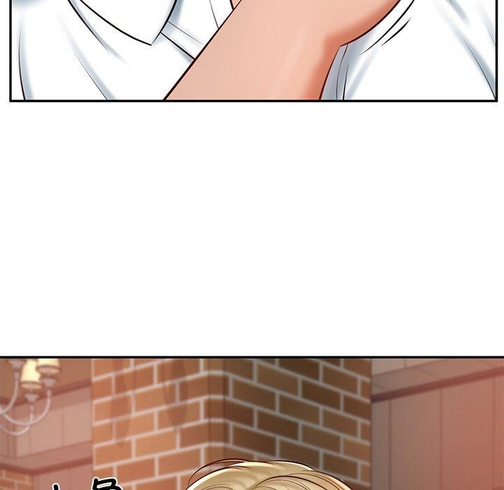 财阀家的女婿第10話