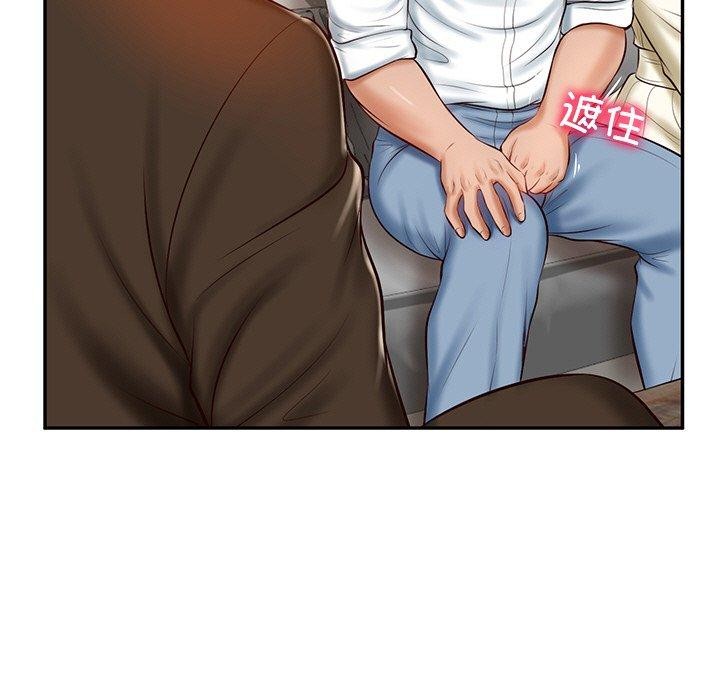 财阀家的女婿第10話