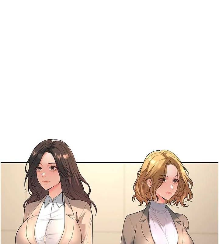 已婚学生想坏坏第15话-全身上下都是敏感带