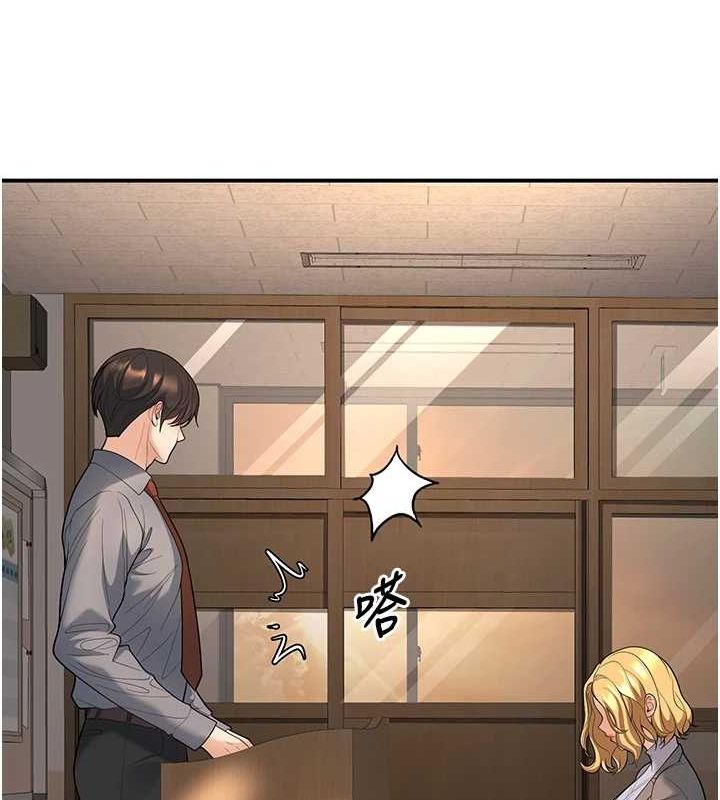 已婚学生想坏坏第15話-全身上下都是敏感帶