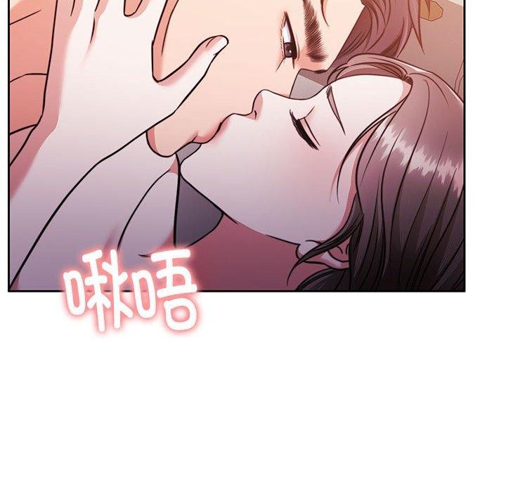 怀孕契约第15話