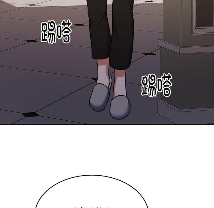 怀孕契约第15话