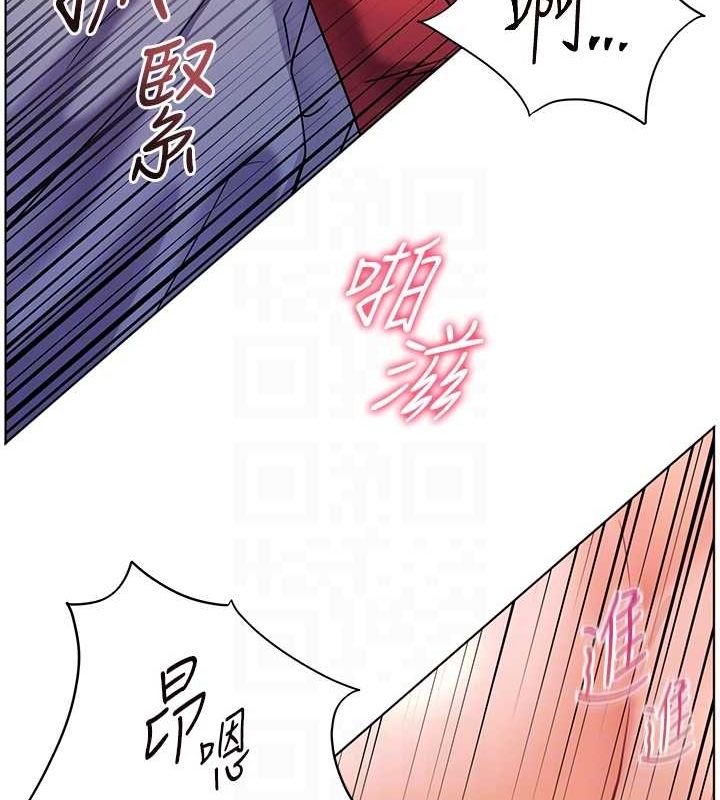 老師的親密指導第29話-享受教科書級騎技