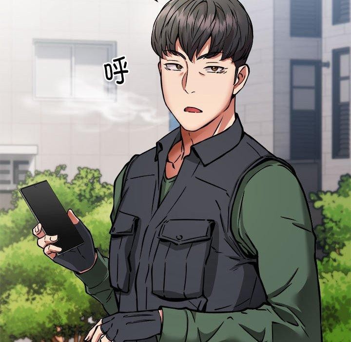 新都市外卖员第27話