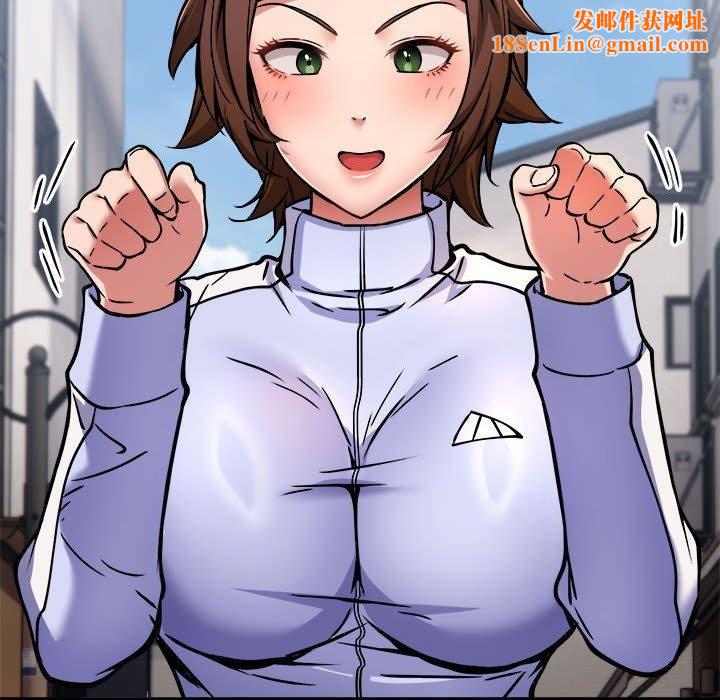 新都市外卖员第27話