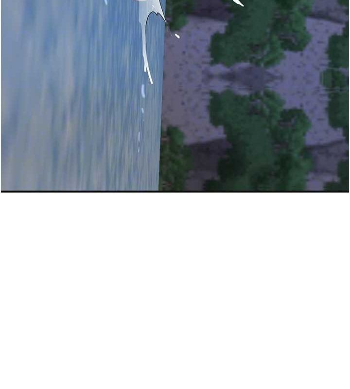 花容湿色:取花点第33話-我已經上癮了…