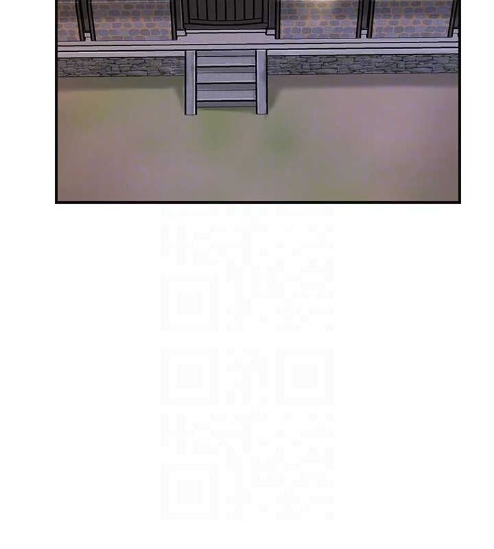 花容湿色:取花点第33話-我已經上癮了…