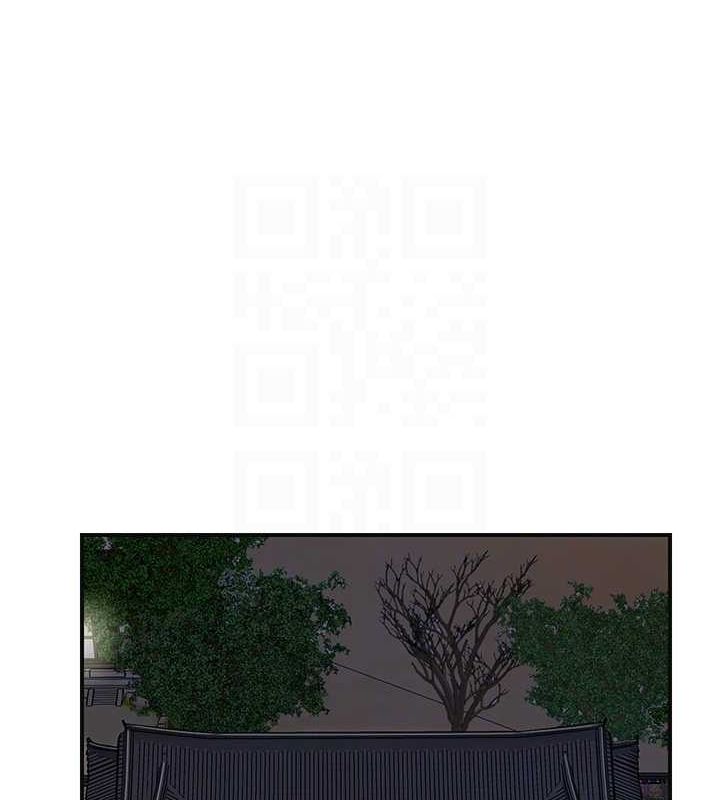 花容湿色:取花点第33話-我已經上癮了…