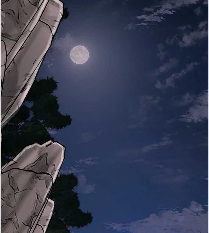 花容湿色:取花点第33話-我已經上癮了…