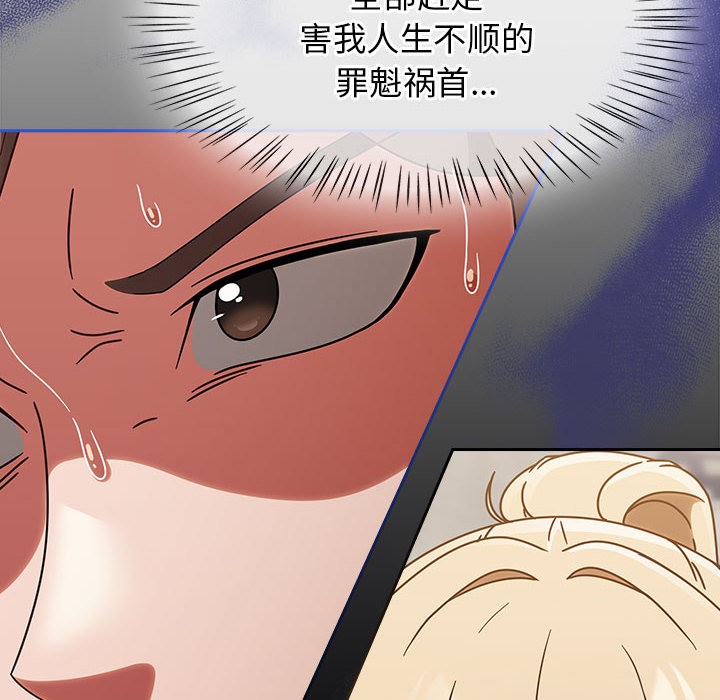 热情拳击馆第1话