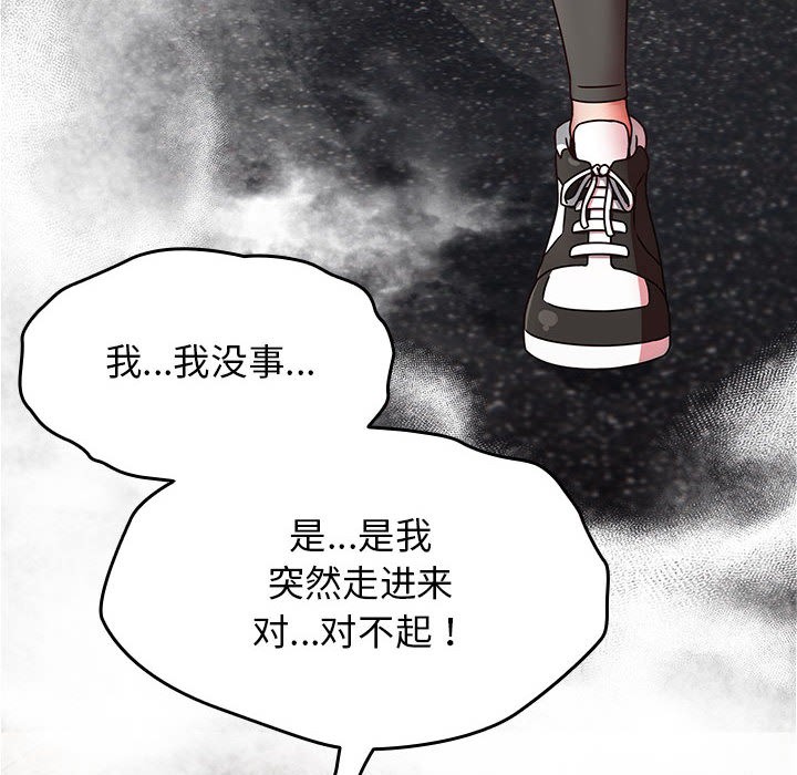 热情拳击馆第1话