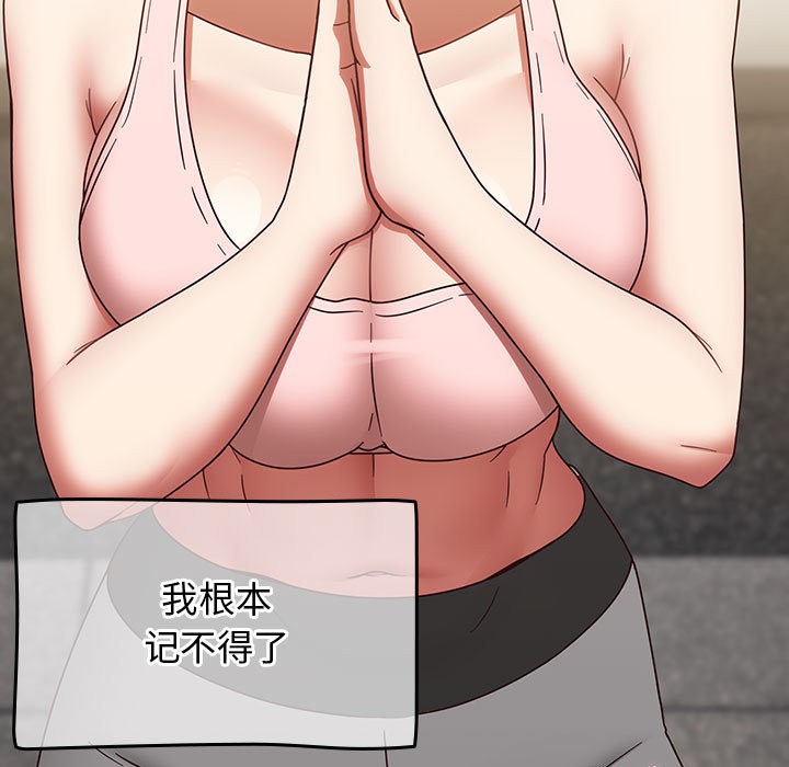 热情拳击馆第1话