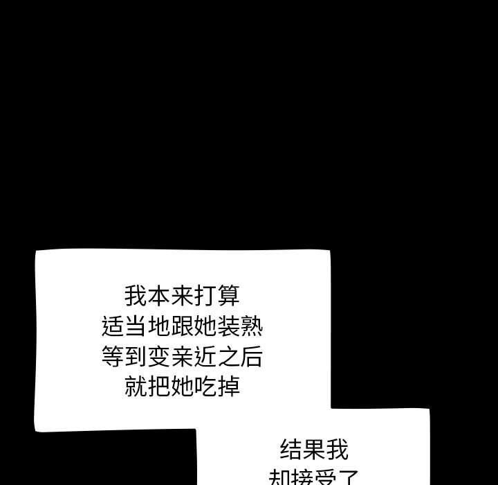 热情拳击馆第1话