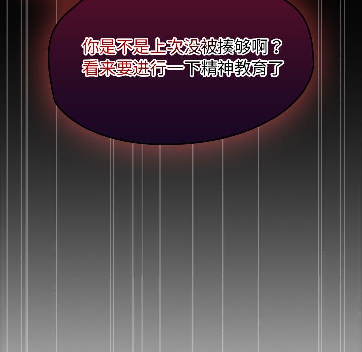 热情拳击馆第1话