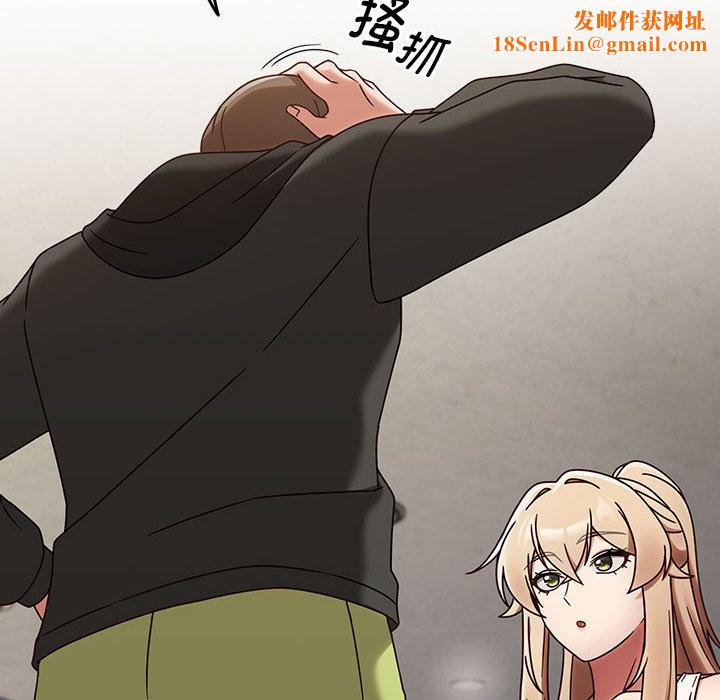 热情拳击馆第1话