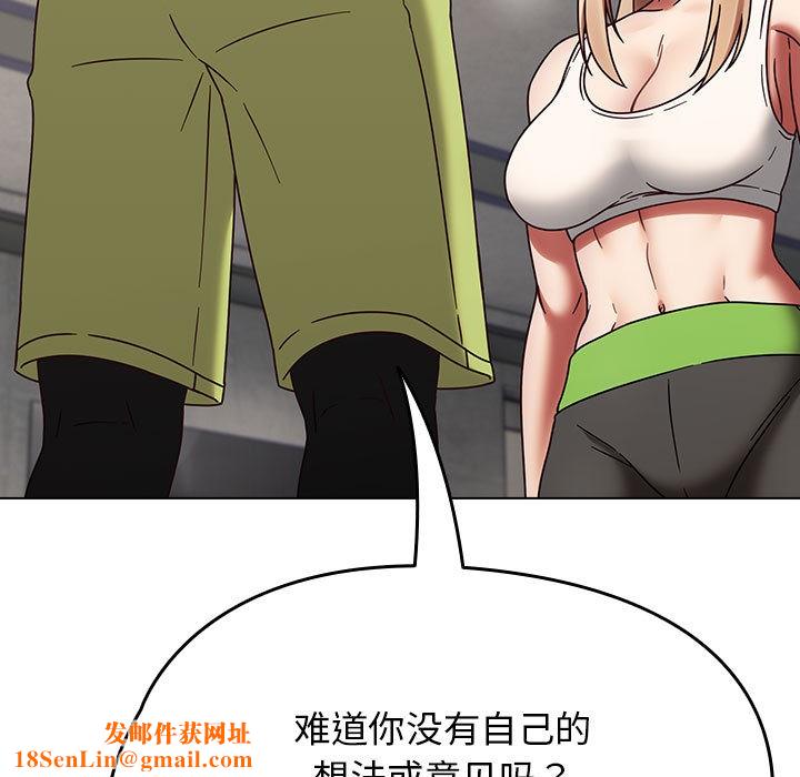 热情拳击馆第1话