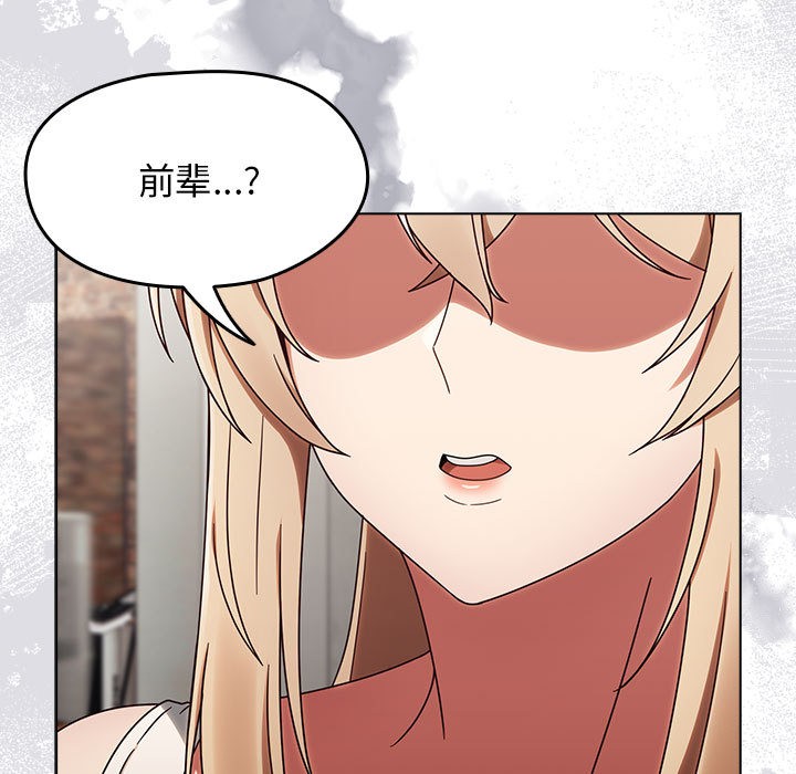 热情拳击馆第1话