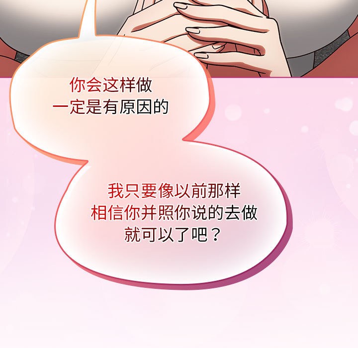 热情拳击馆第1话