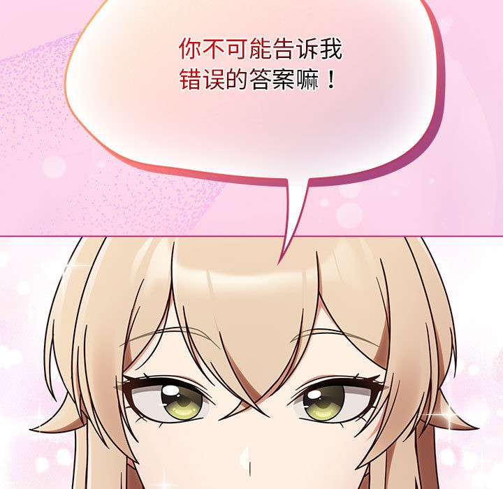 热情拳击馆第1话