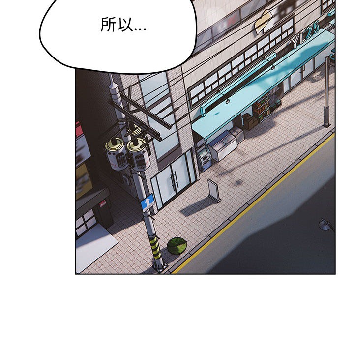 热情拳击馆第1话