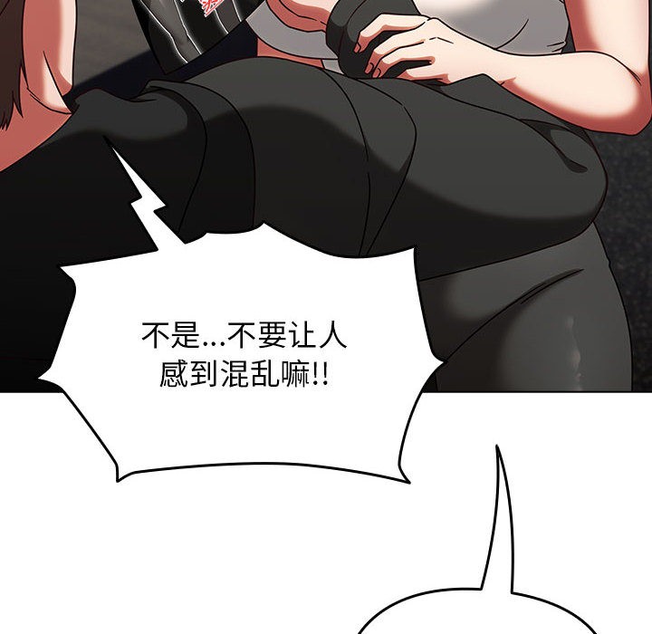 热情拳击馆第1话