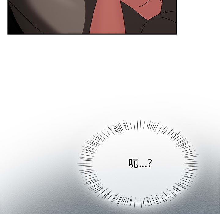 热情拳击馆第2话