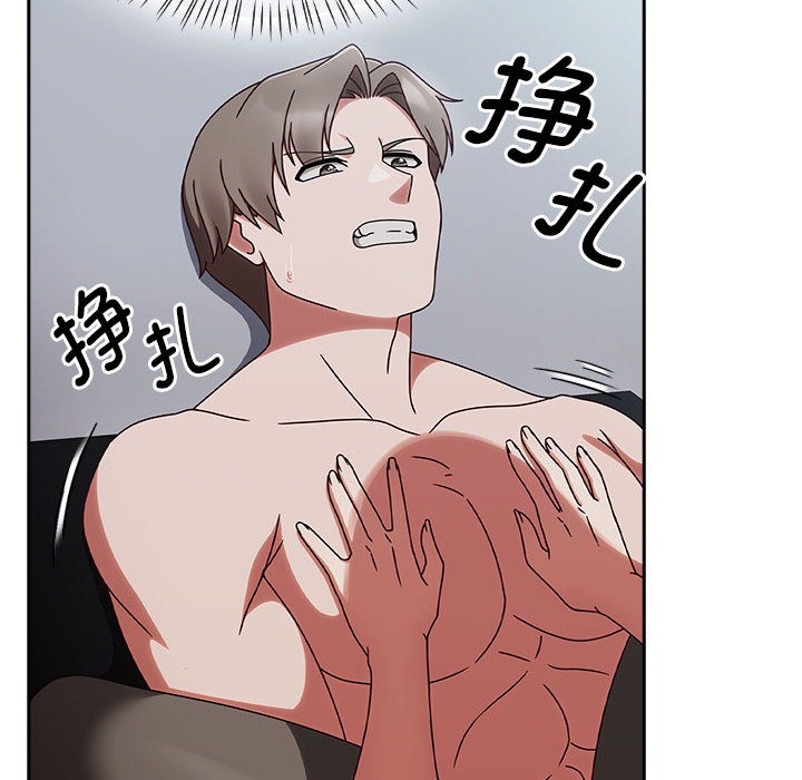 热情拳击馆第2话