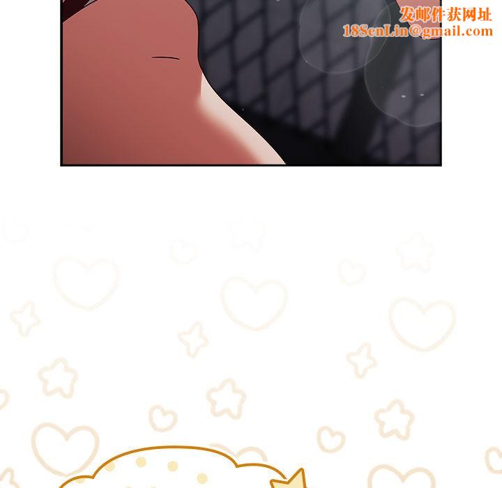 热情拳击馆第2话