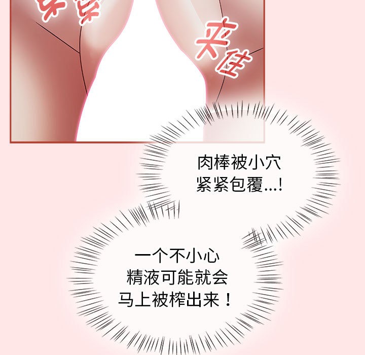 热情拳击馆第2话