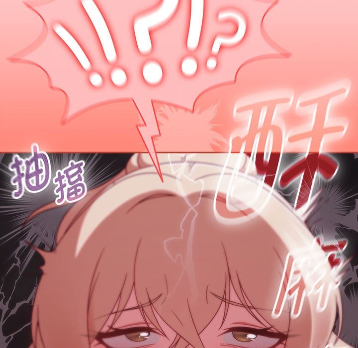 热情拳击馆第3话