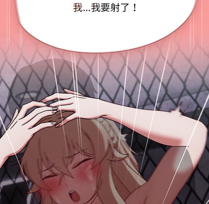 热情拳击馆第3话