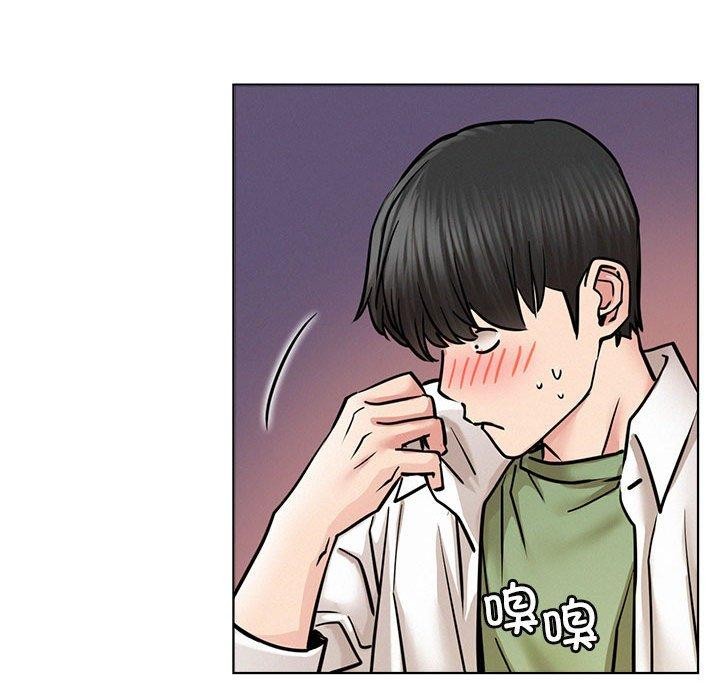 屋檐下的光第55话