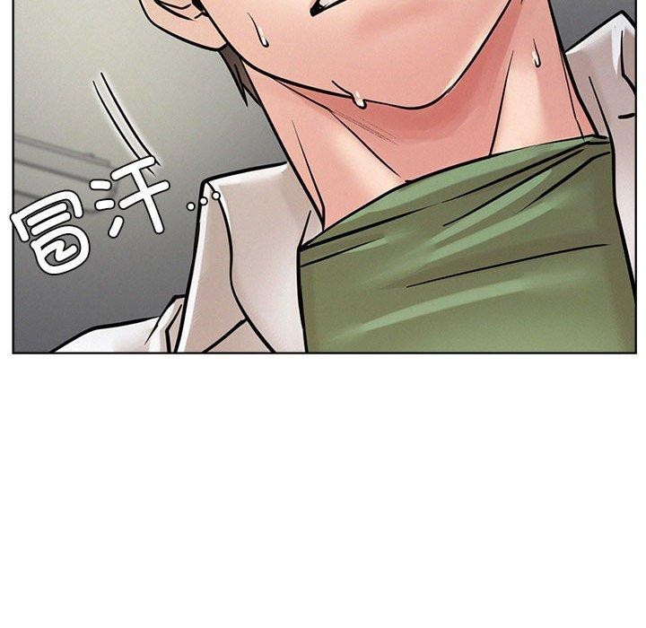 屋檐下的光第55話