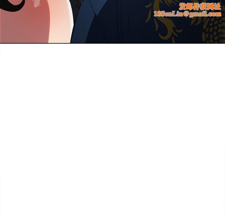 难缠小恶女第234话