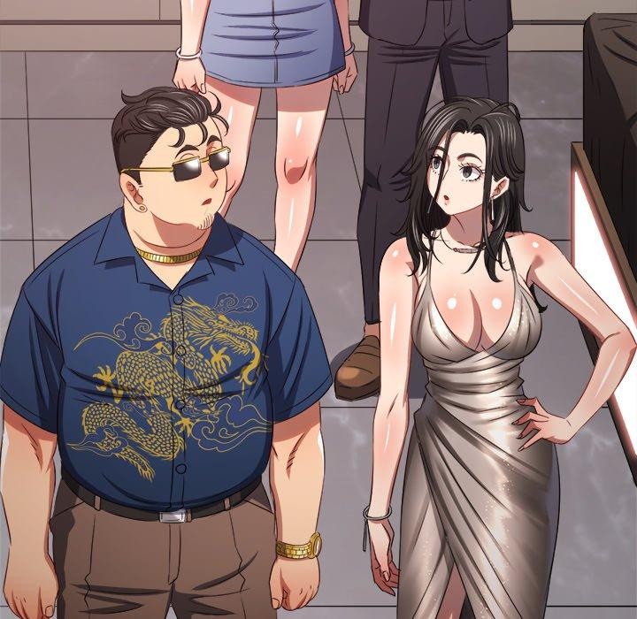 难缠小恶女第234話