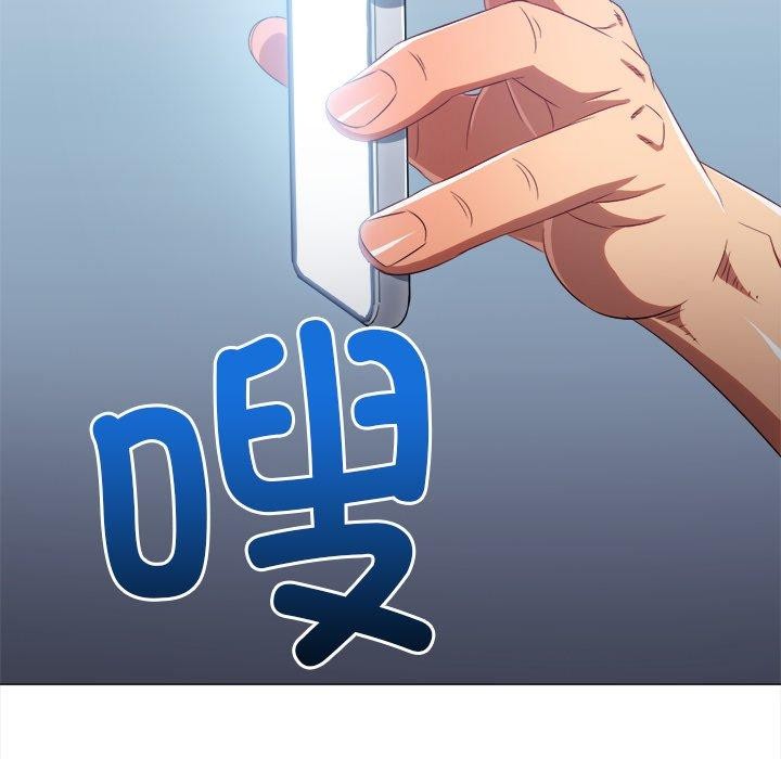 难缠小恶女第234話