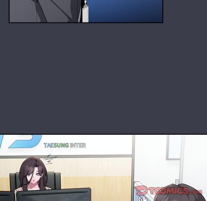 大企业里的小秘密第17话