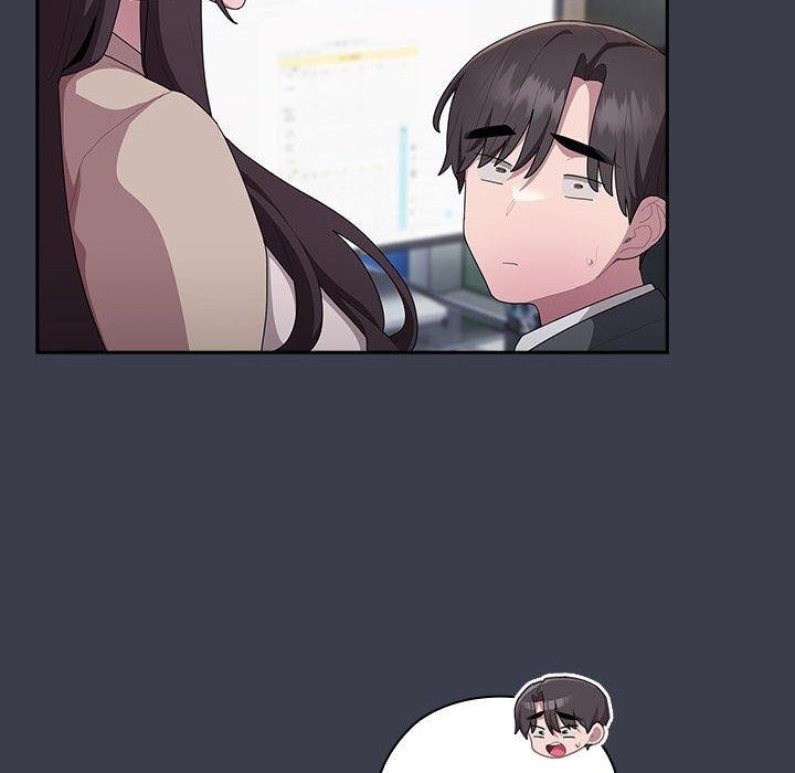 大企业里的小秘密第17話