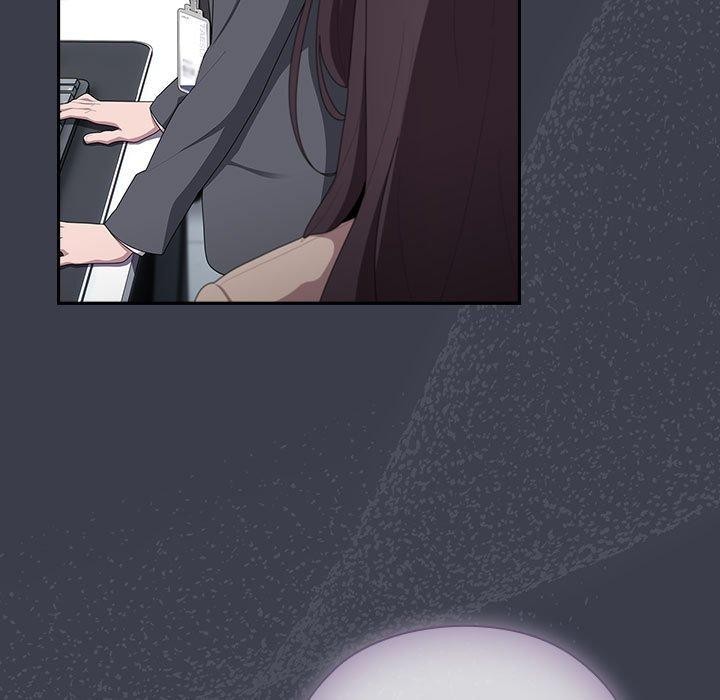 大企业里的小秘密第17話