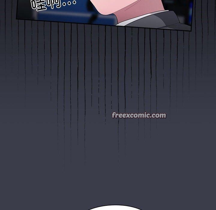 大企业里的小秘密第17話