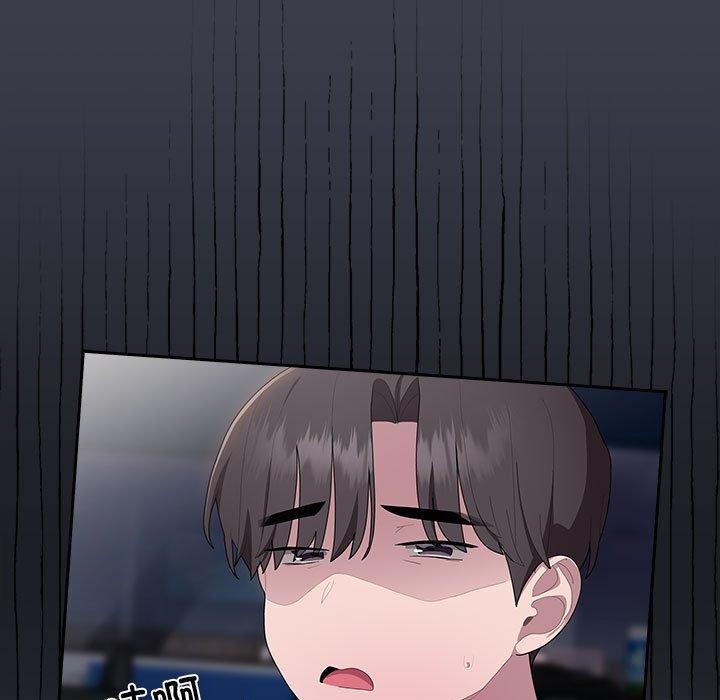 大企业里的小秘密第17话