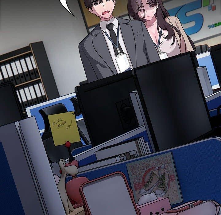 大企业里的小秘密第17話